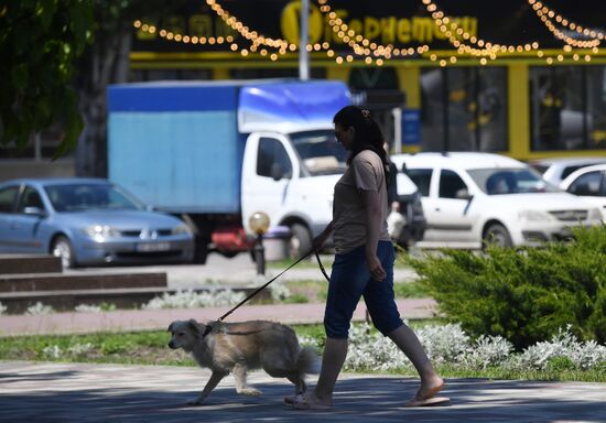 Ukraine Daily Life