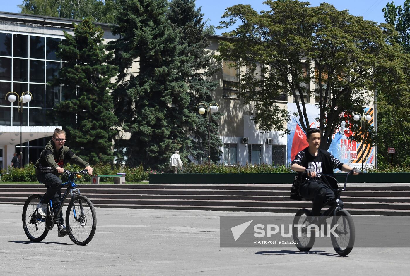 Ukraine Daily Life