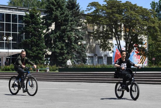 Ukraine Daily Life