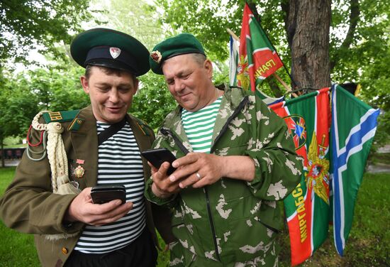 Russia Border Guards Day