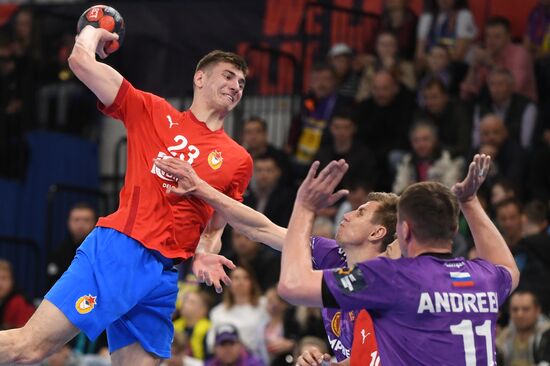 Russia Handball Championship Men