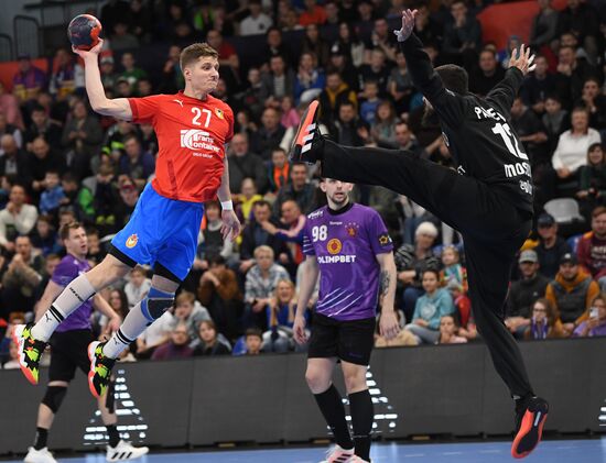 Russia Handball Championship Men