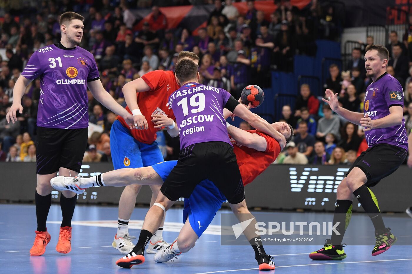 Russia Handball Championship Men
