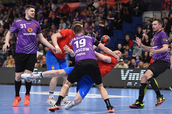 Russia Handball Championship Men