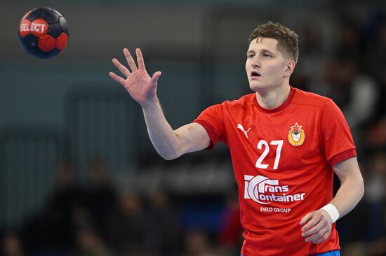 Russia Handball Championship Men
