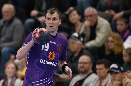 Russia Handball Championship Men