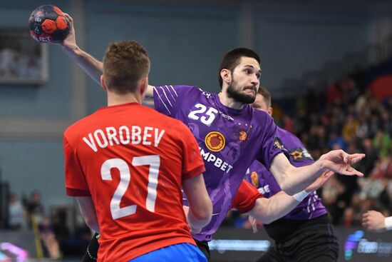 Russia Handball Championship Men