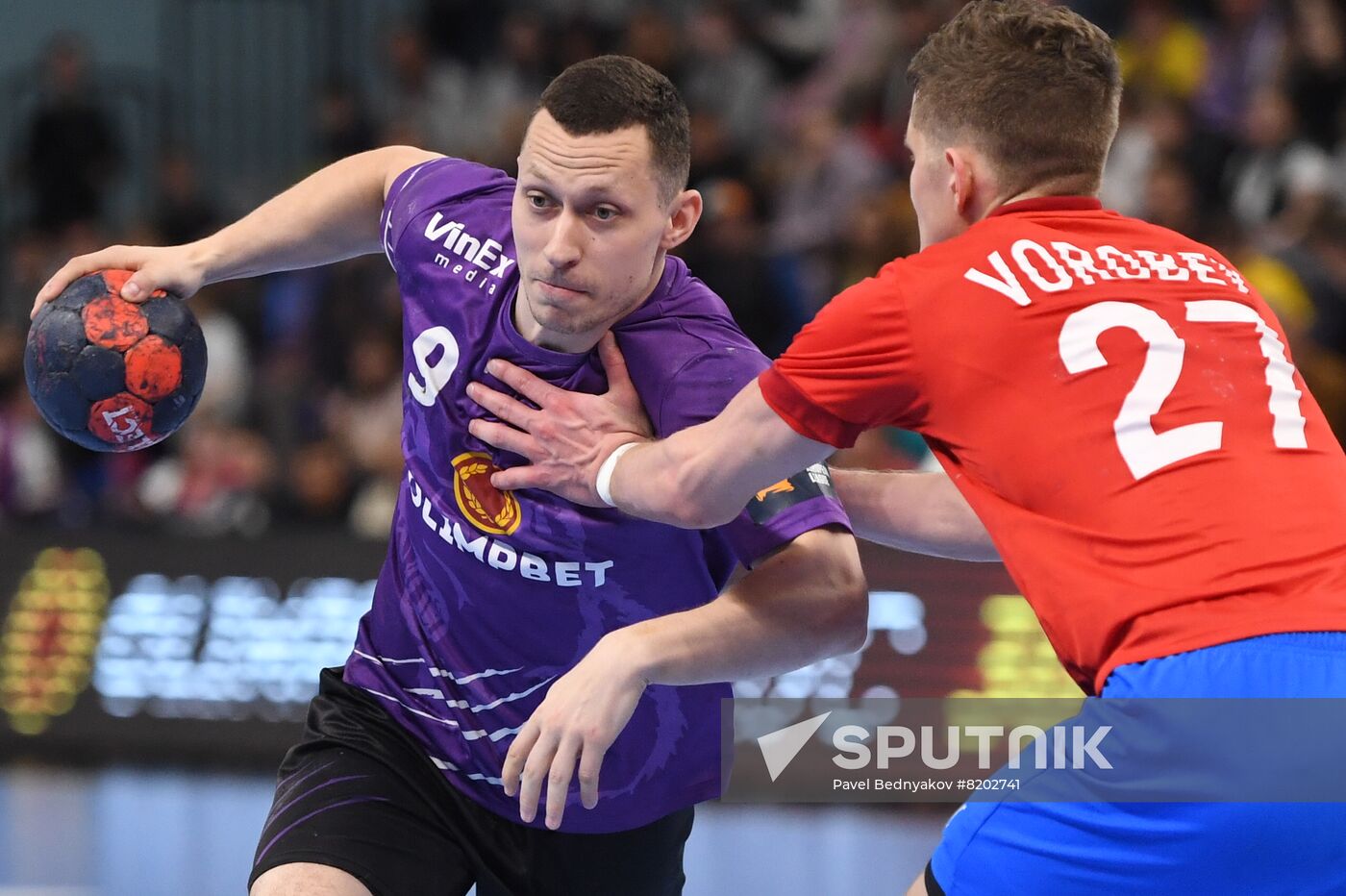 Russia Handball Championship Men