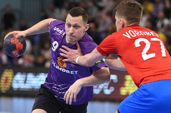 Russia Handball Championship Men