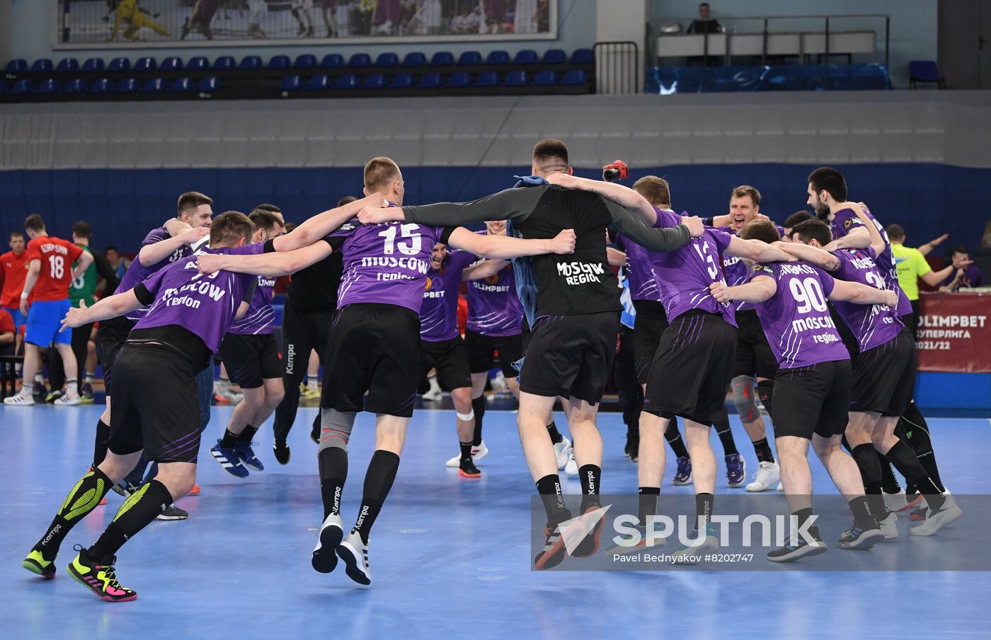 Russia Handball Championship Men