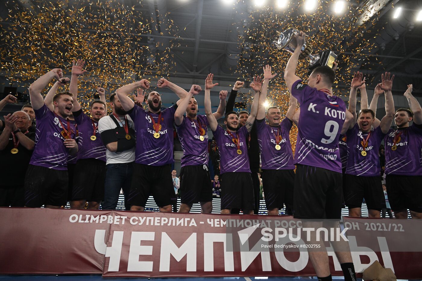 Russia Handball Championship Men