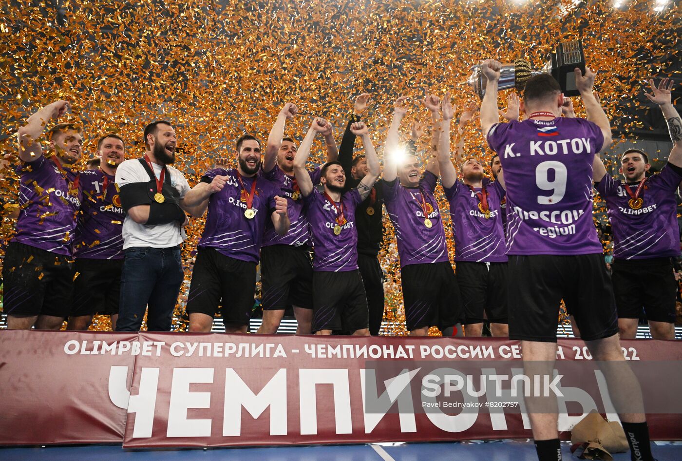 Russia Handball Championship Men