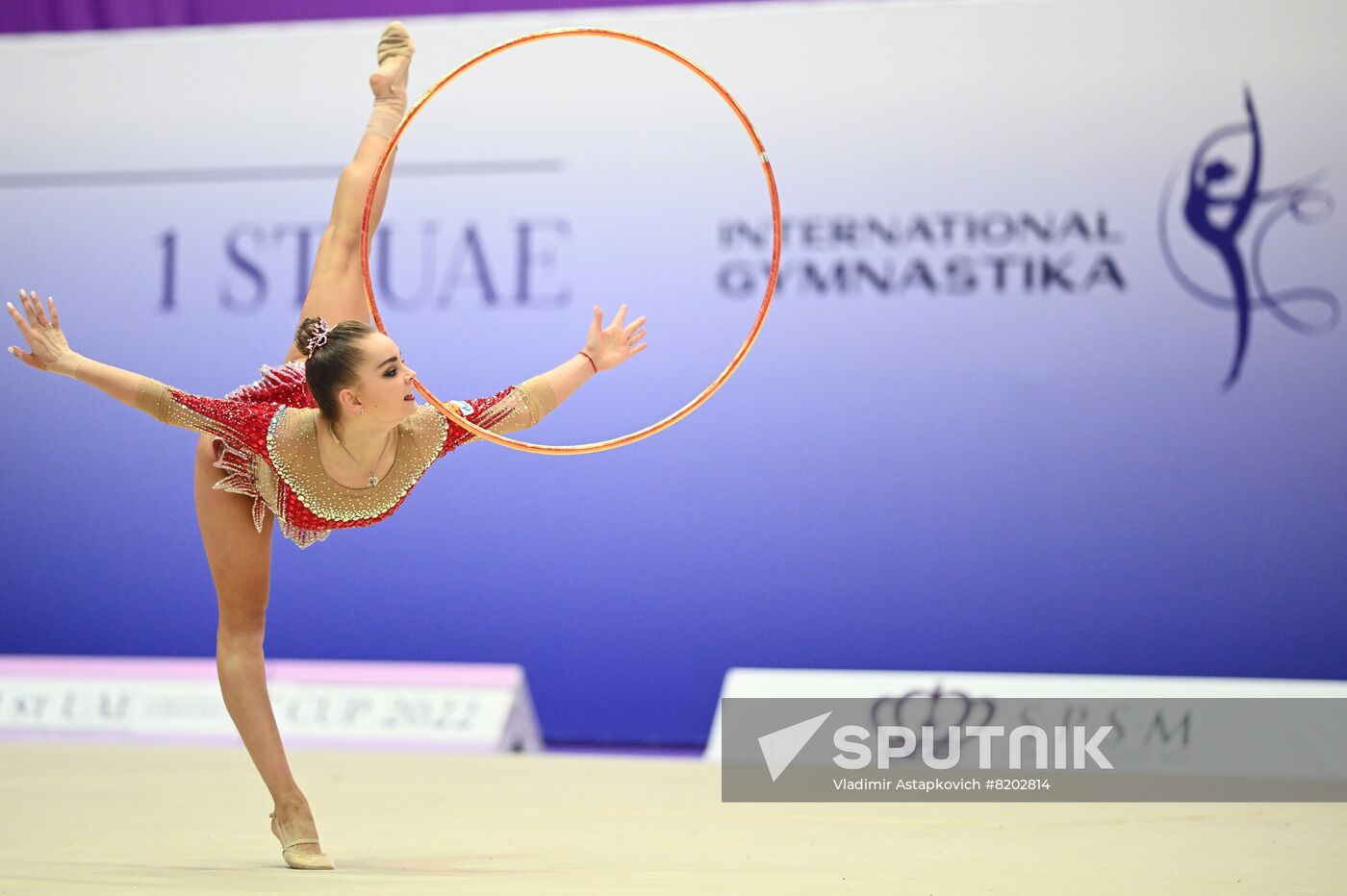 UAE Rhythmic Gymnastics Cup