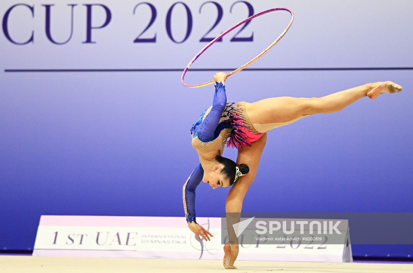 UAE Rhythmic Gymnastics Cup