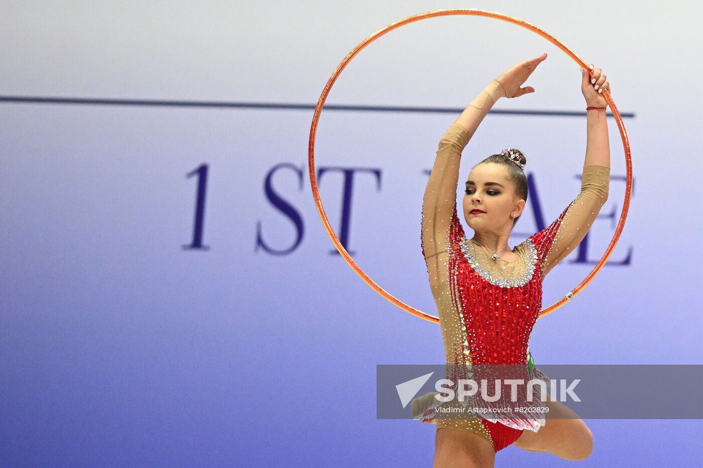 UAE Rhythmic Gymnastics Cup