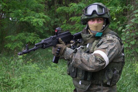 Ukraine Russia Military Operation