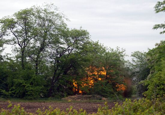 Ukraine Russia Military Operation