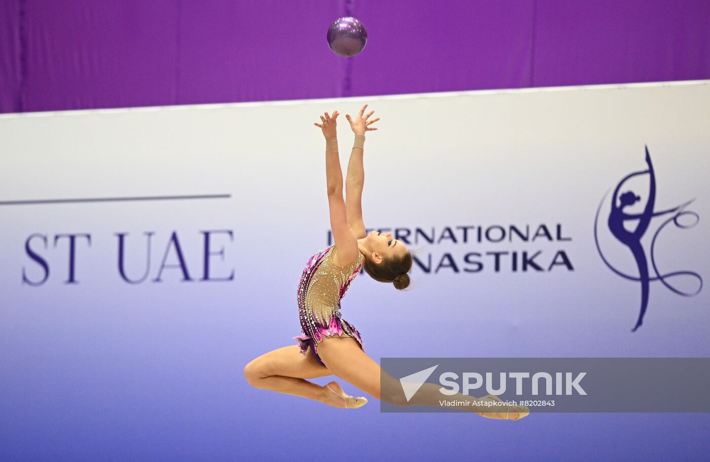 UAE Rhythmic Gymnastics Cup