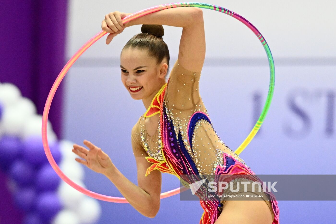 UAE Rhythmic Gymnastics Cup