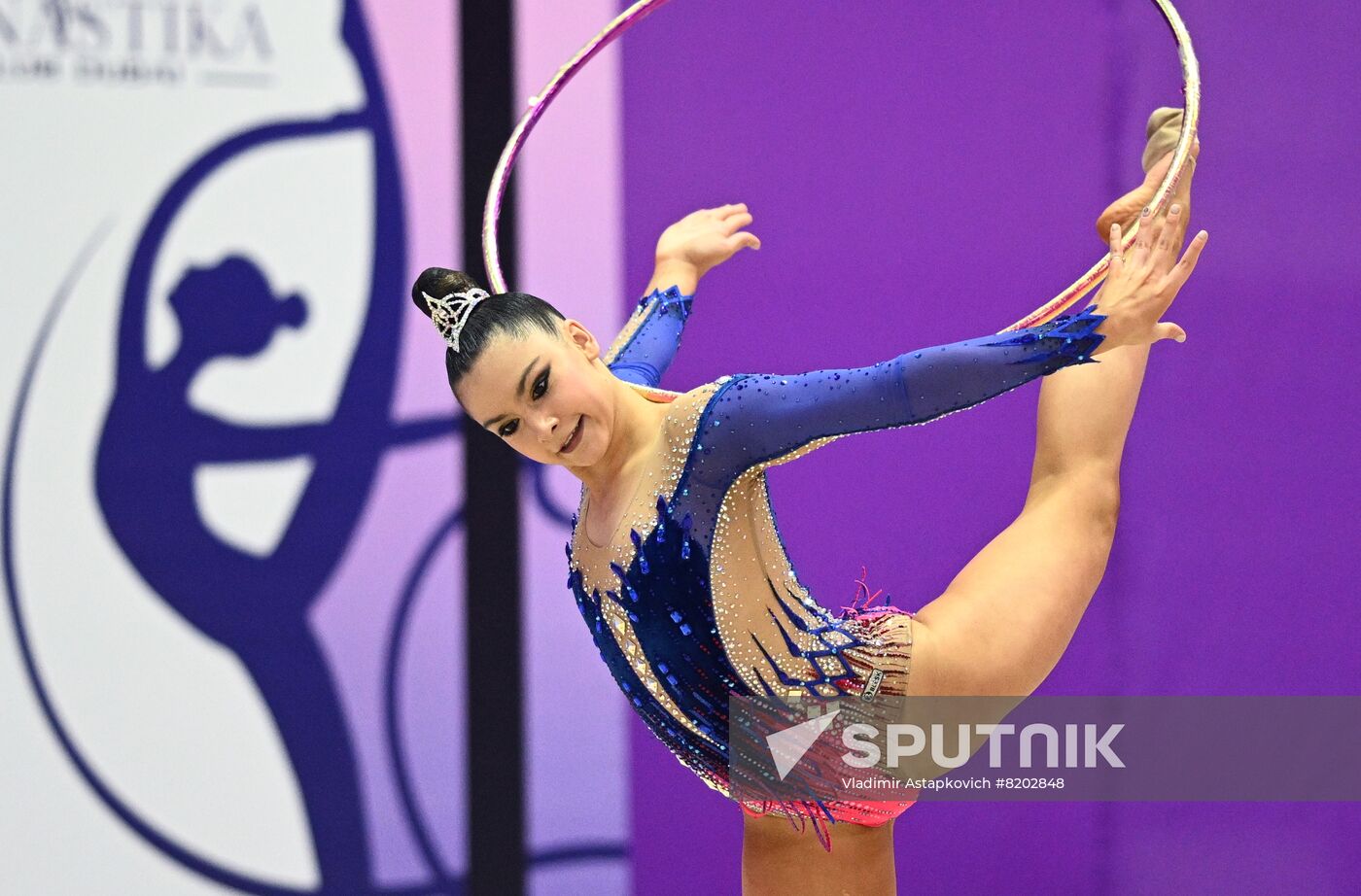 UAE Rhythmic Gymnastics Cup