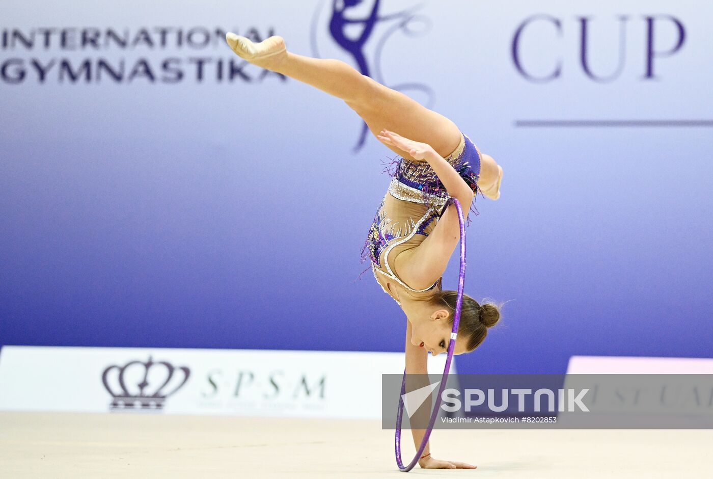 UAE Rhythmic Gymnastics Cup