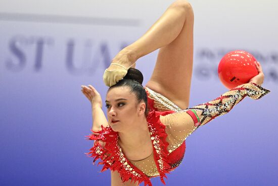 UAE Rhythmic Gymnastics Cup