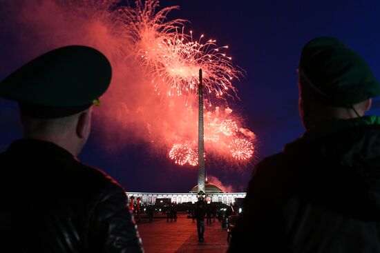 Russia Border Guards Day Firework