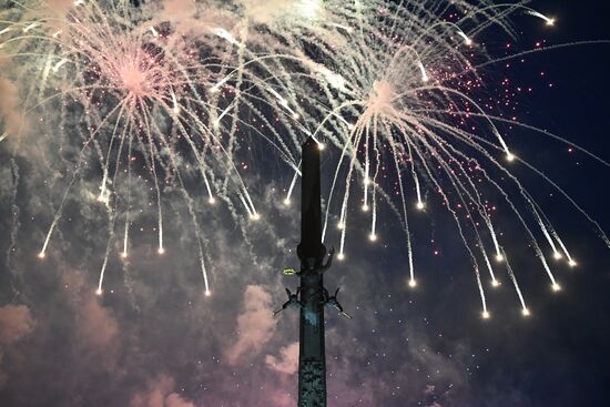 Russia Border Guards Day Firework