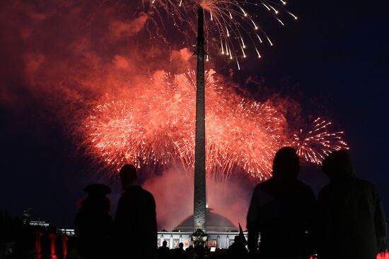 Russia Border Guards Day Firework