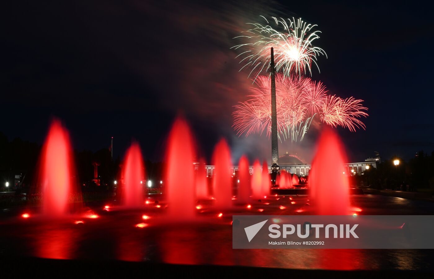 Russia Border Guards Day Firework