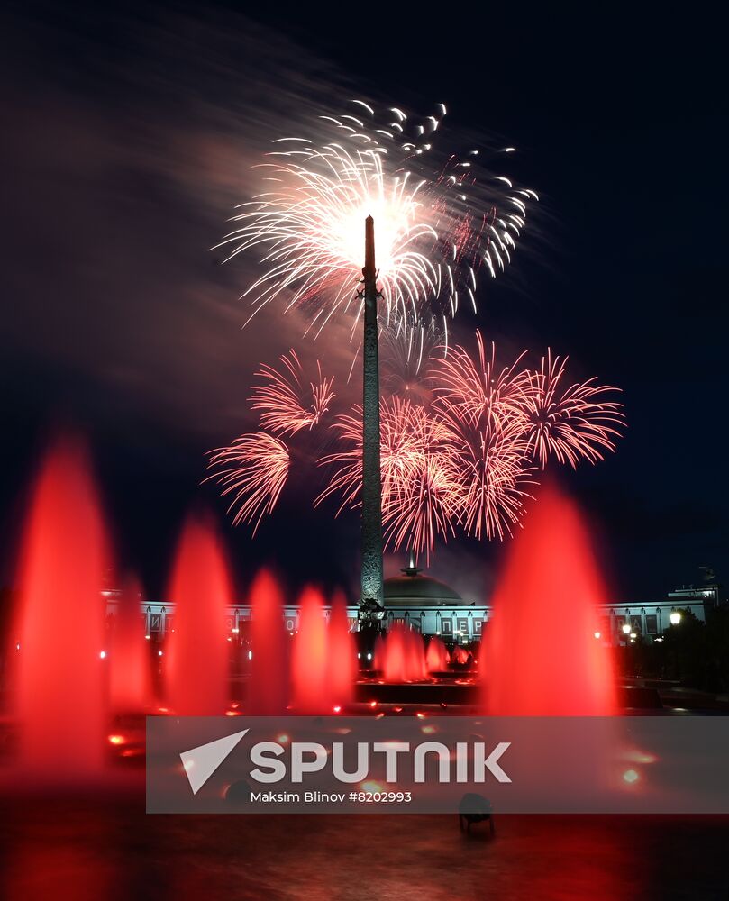 Russia Border Guards Day Firework