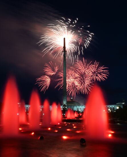 Russia Border Guards Day Firework