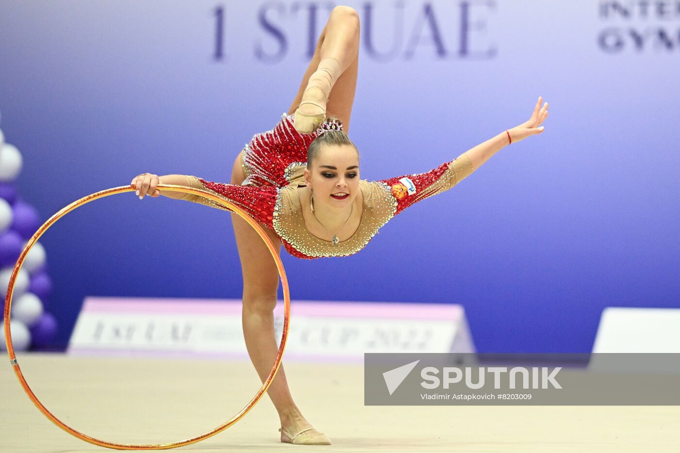 UAE Rhythmic Gymnastics Cup