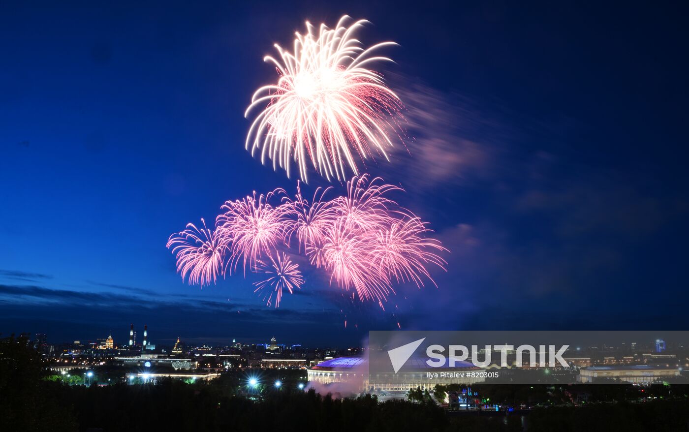 Russia Border Guards Day Firework
