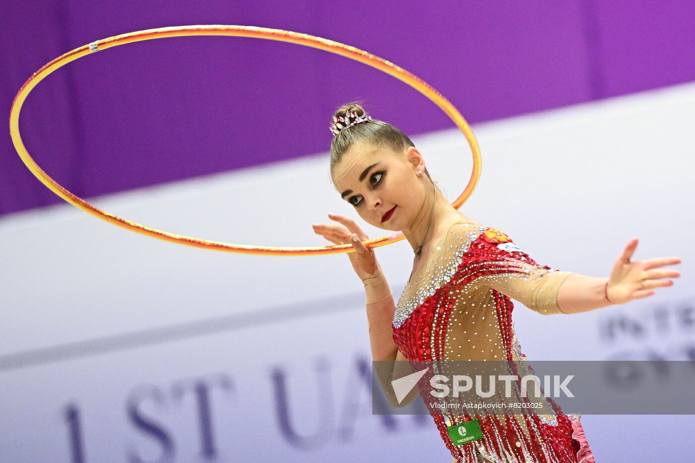 UAE Rhythmic Gymnastics Cup