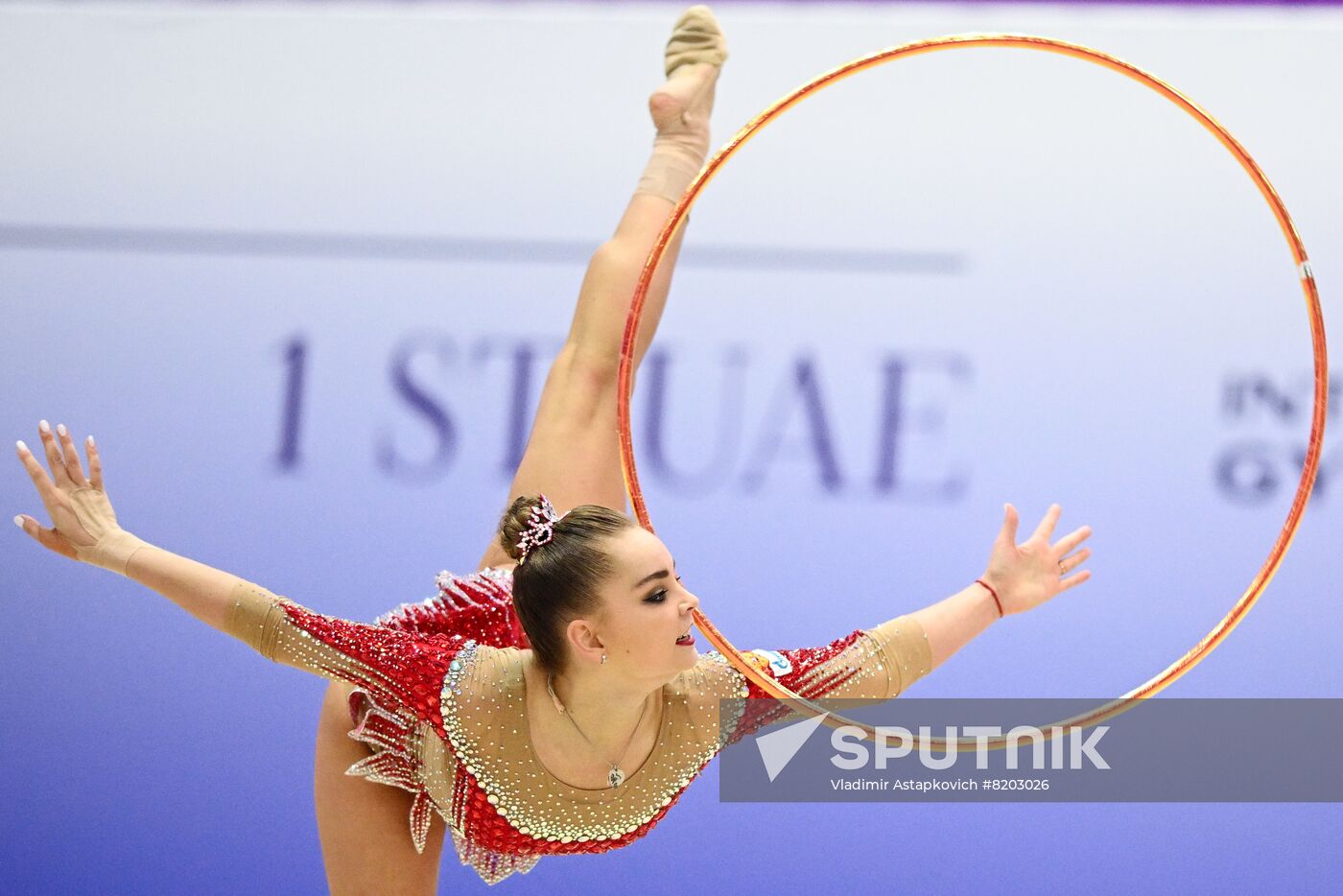 UAE Rhythmic Gymnastics Cup