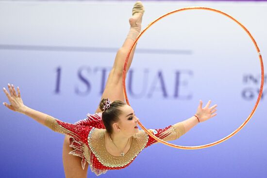 UAE Rhythmic Gymnastics Cup