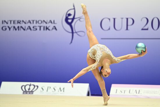 UAE Rhythmic Gymnastics Cup