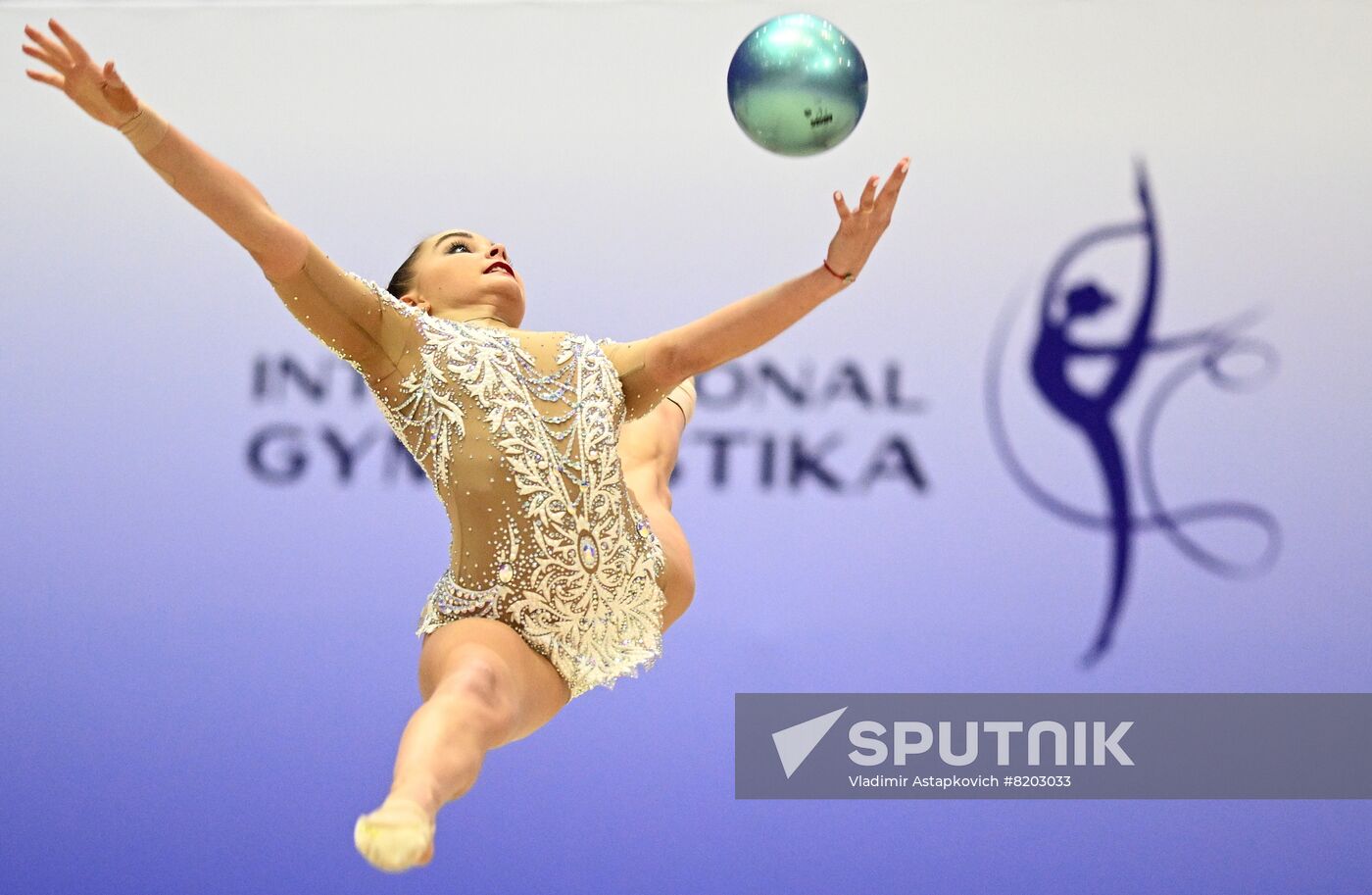 UAE Rhythmic Gymnastics Cup