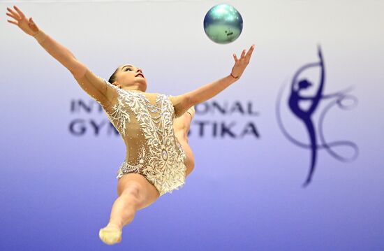 UAE Rhythmic Gymnastics Cup