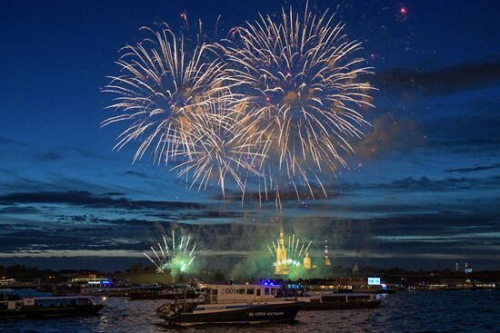 Russia St. Petersburg City Day Fireworks