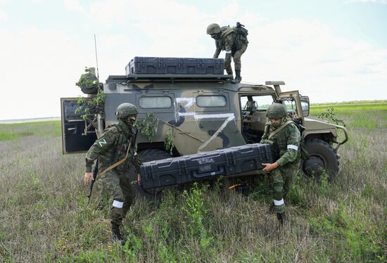 Ukraine Russia Military Operation Southern Direction