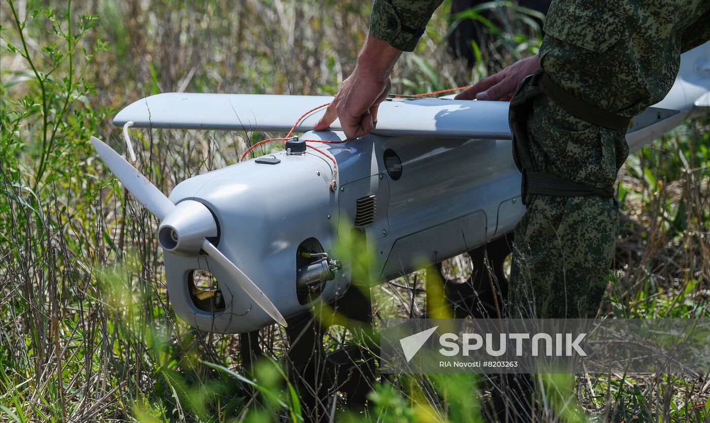 Ukraine Russia Military Operation Southern Direction