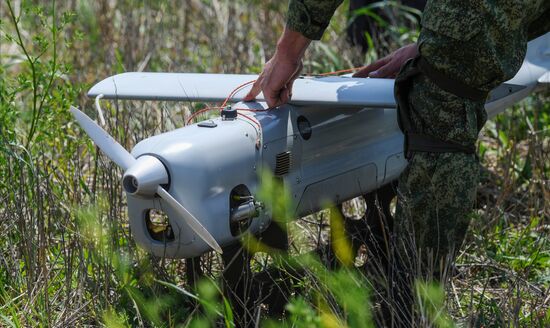 Ukraine Russia Military Operation Southern Direction