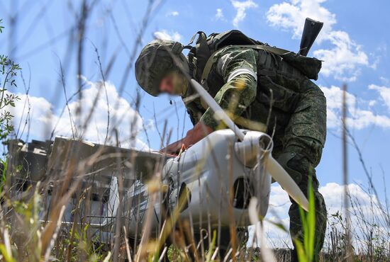 Ukraine Russia Military Operation Southern Direction