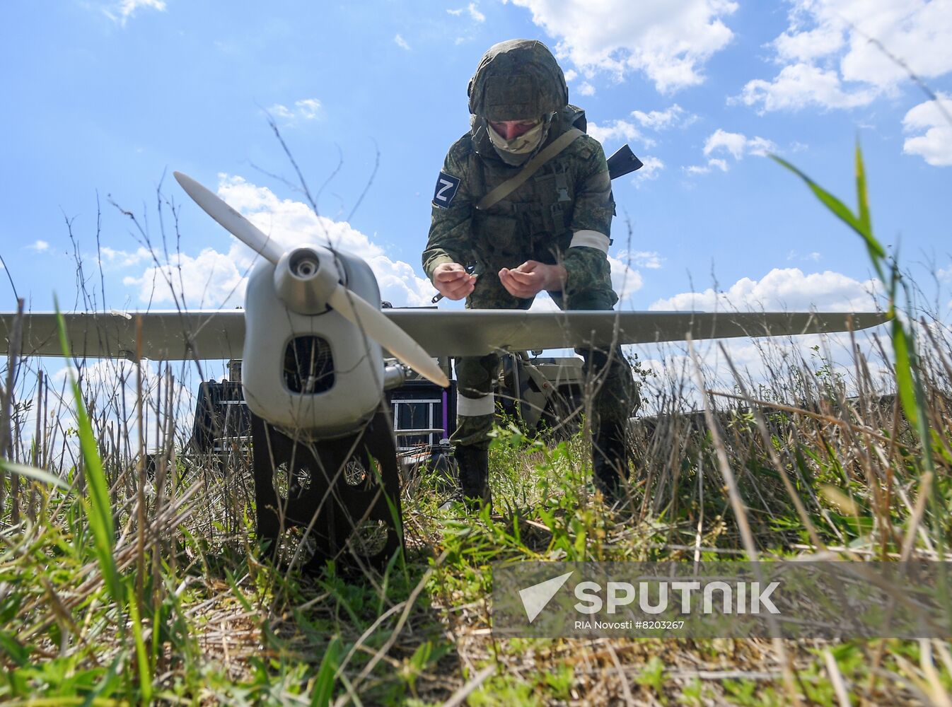 Ukraine Russia Military Operation Southern Direction