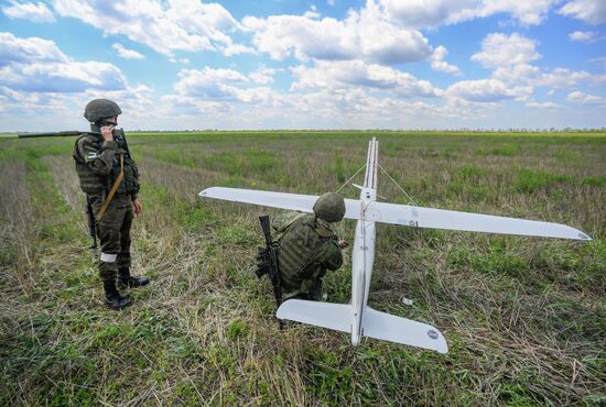 Ukraine Russia Military Operation Southern Direction