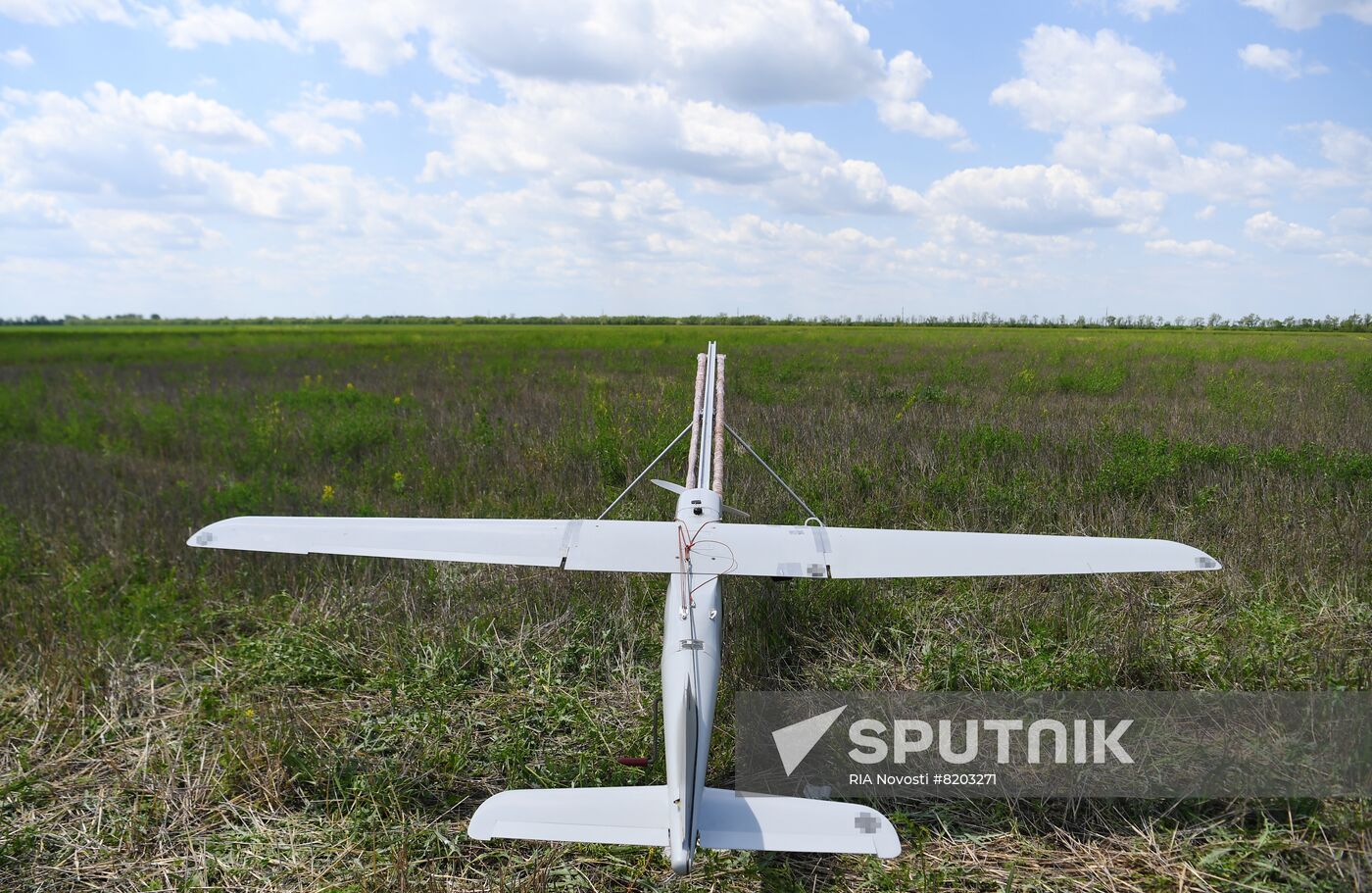 Ukraine Russia Military Operation Southern Direction