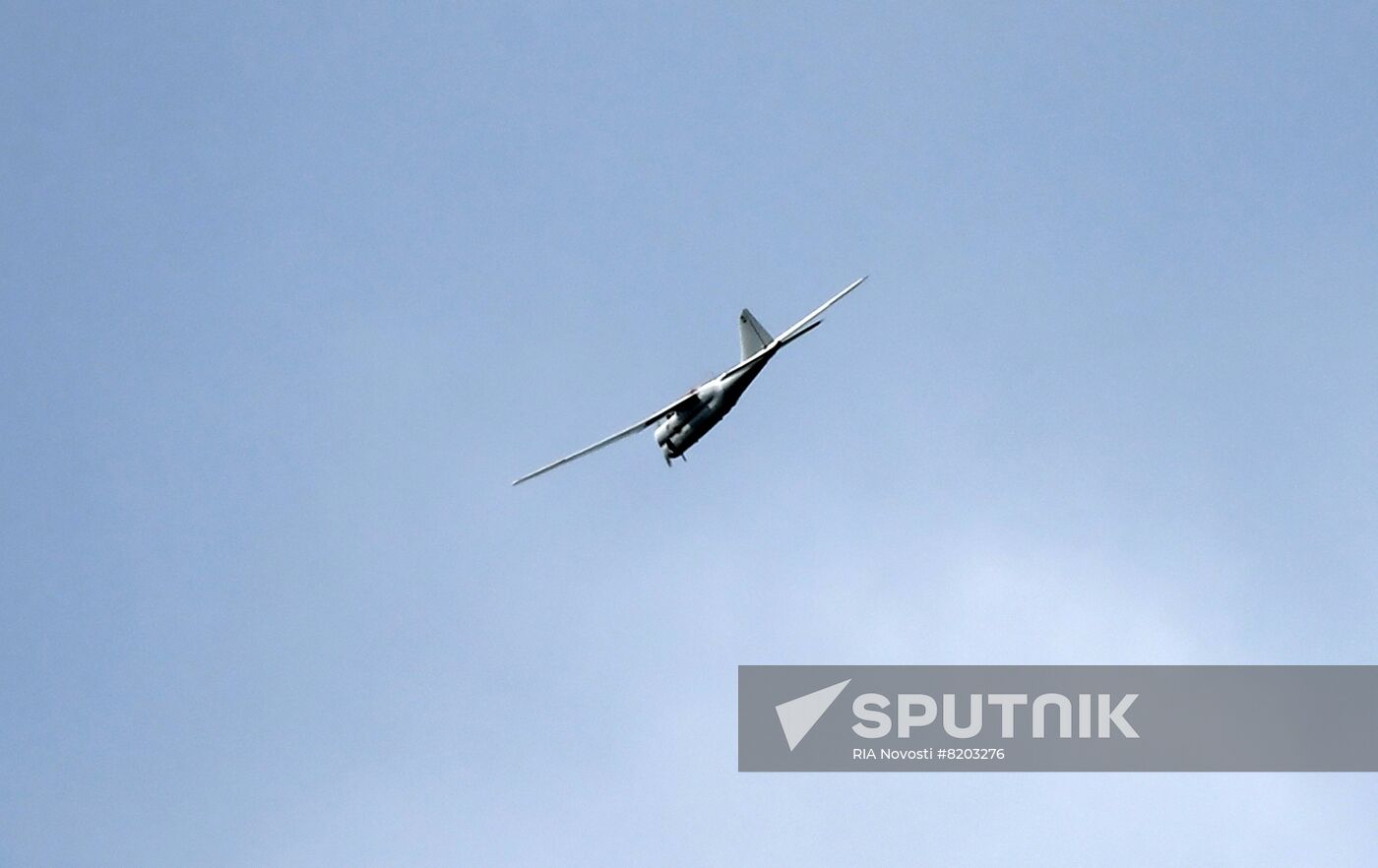 Ukraine Russia Military Operation Southern Direction