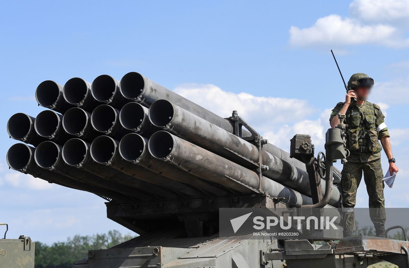Ukraine Russia Military Operation Southern Direction